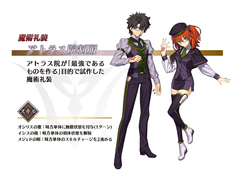 info_20151228_03_yeyrm