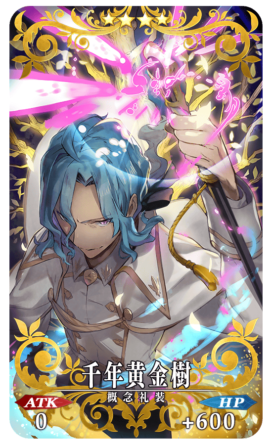 gainenreisou_02_rexee