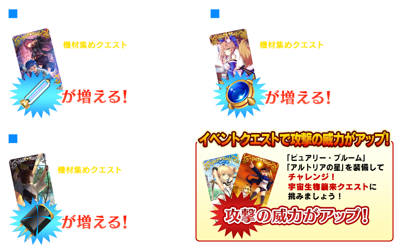 info_20160120_03_eytzj3