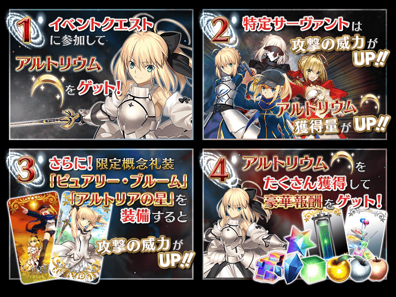 info_20160120_05_e5pbg