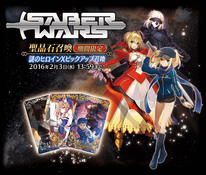 info_20160120_06_ka43r