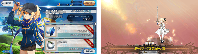 info_20160120_11_nhe7e