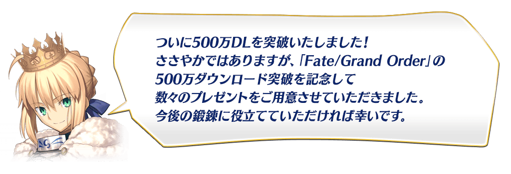 info_20160203_01_ib8ph