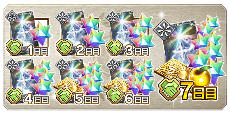 info_20160203_08_6sg47