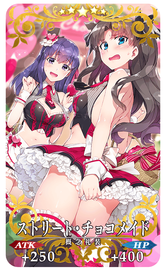 gainenreisou_04_pz3ww