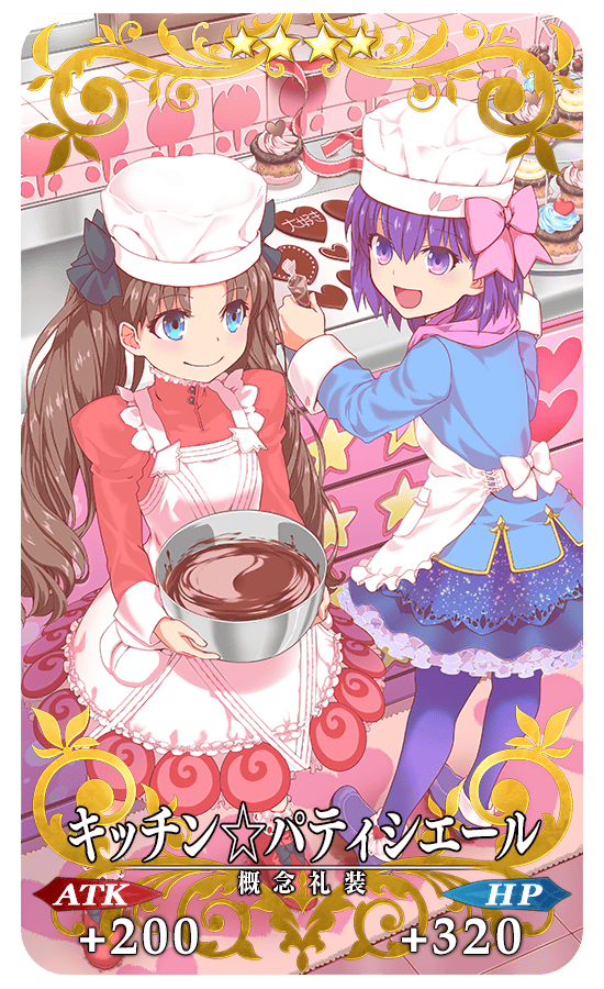 gainenreisou_04_pz3ww