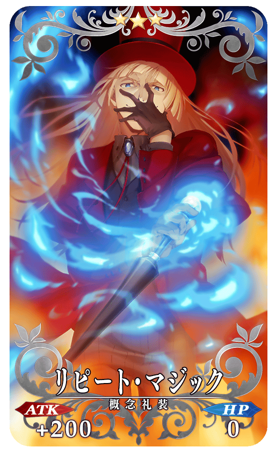 gainenreisou_10_jm24c