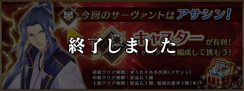 img_info_150819_2after