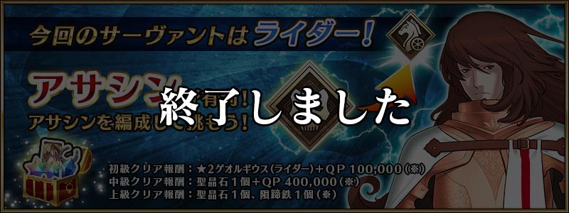 img_info_150819_3after