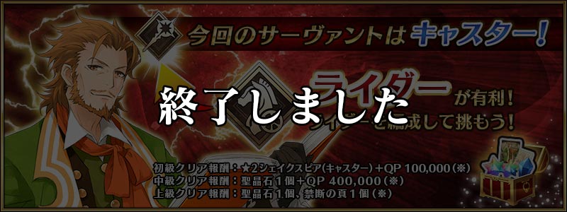 img_info_150819_4after