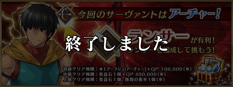 img_info_150819_6after