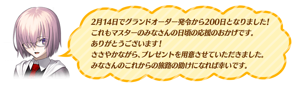 img_info_160214_01_rkrj9