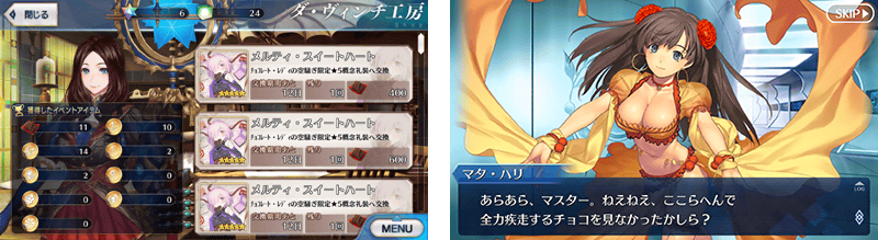 info_20160210_01_jthdb