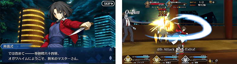 info_20160224_02_hdp42