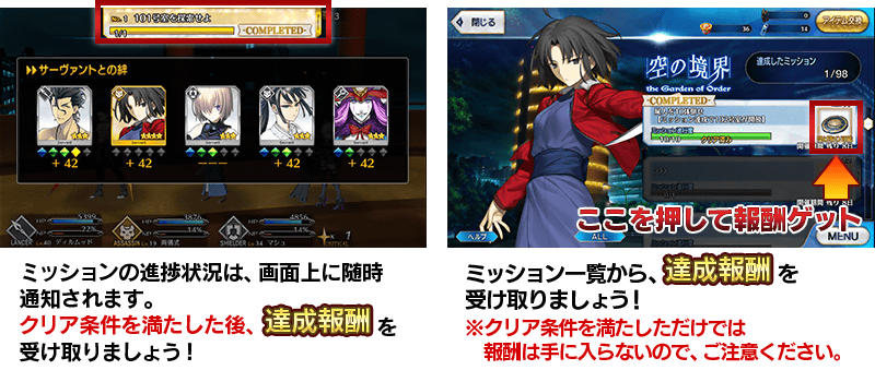 info_20160224_04_3z36a