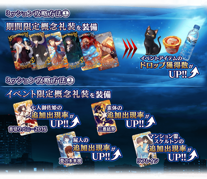 info_20160224_05_jktgf