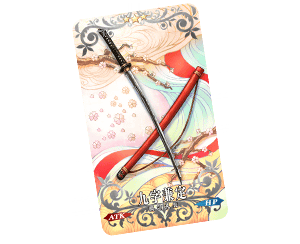 info_20160224_16_bab6t