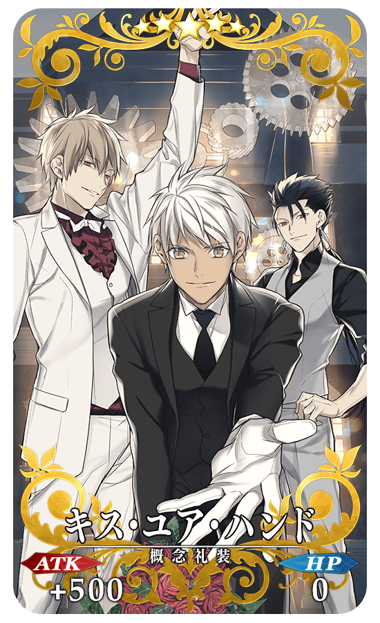 gainenreisou_01_m2x25