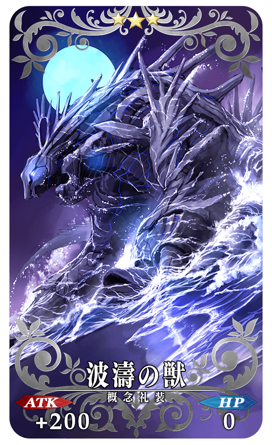 gainenreisou_03_bzwkp