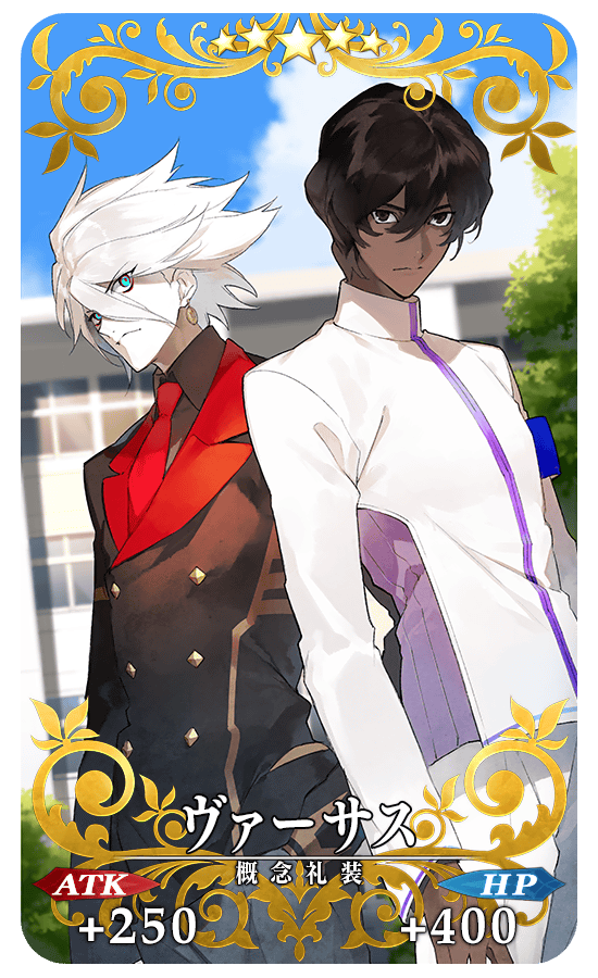 gainenreisou_03_m2x25