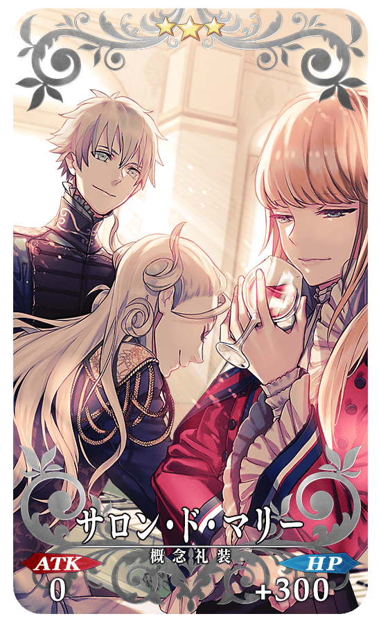 gainenreisou_07_m2x25