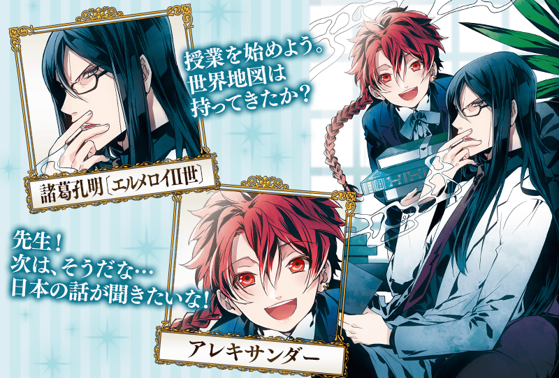 gainenreisou_11_kmje8