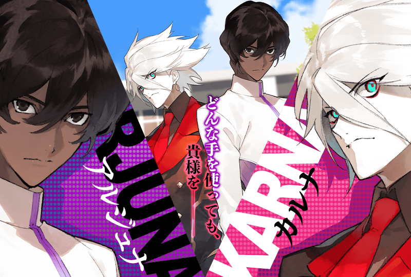 gainenreisou_12_md3te