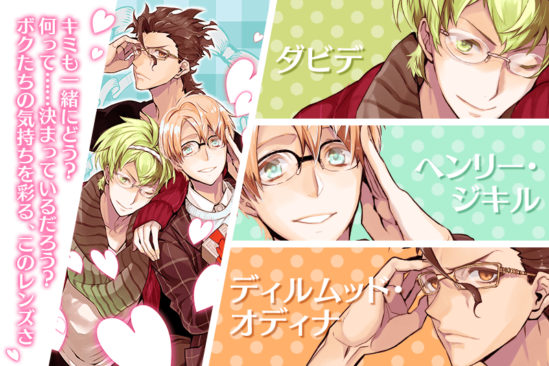 gainenreisou_14_7sw68