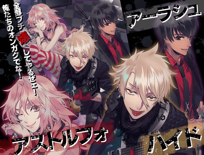 gainenreisou_15_gd4kn