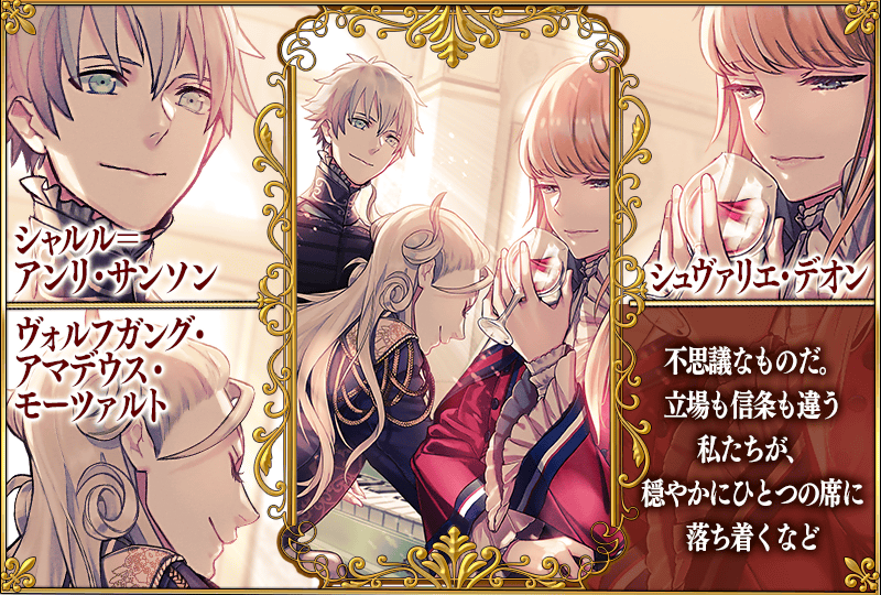 gainenreisou_16_yk4kf