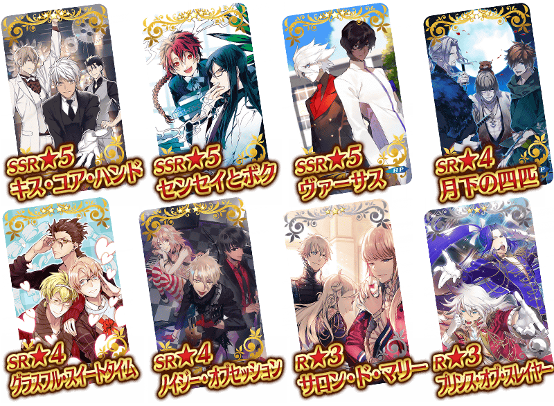 info_20160309_03_ybty7