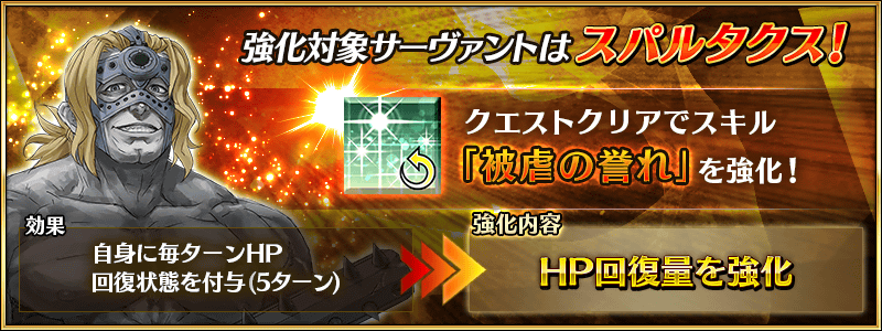 info_20160323_10_rywa4