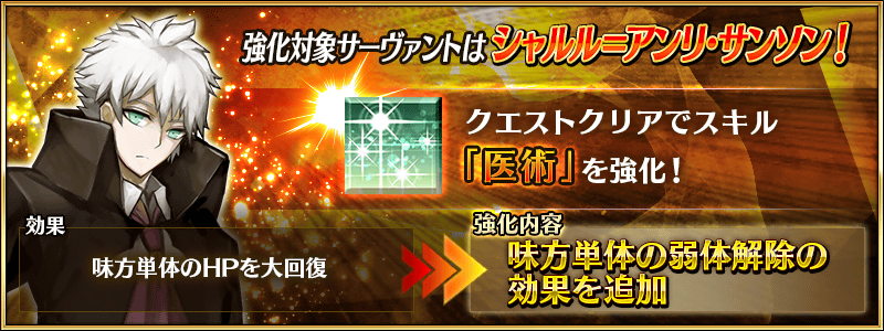 info_20160323_12_j4wkp