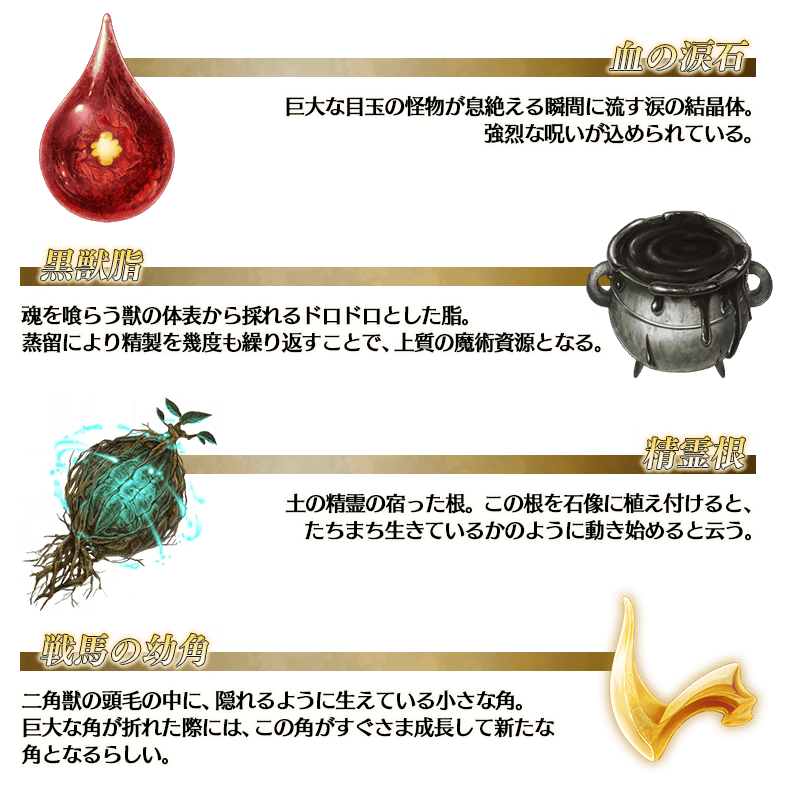 info_20160330_02_us7yn