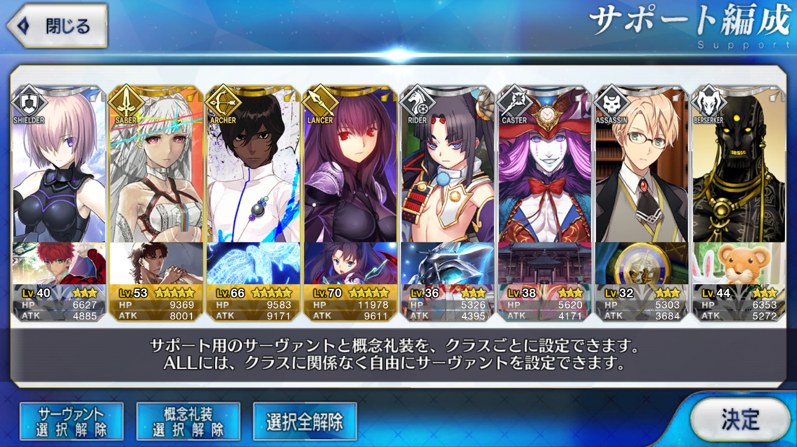 ãµãã¼ãç·¨éç»é¢