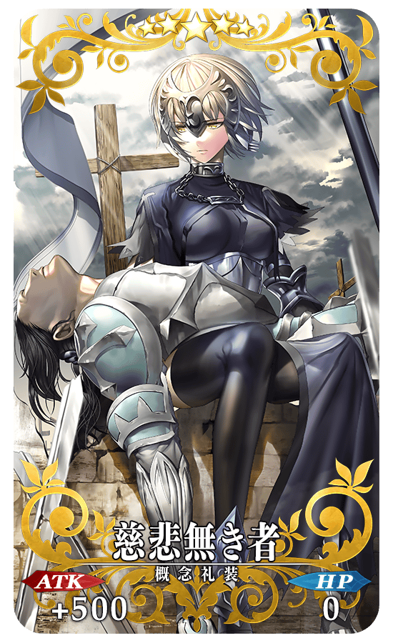 gainenreisou_02_xwkp3a