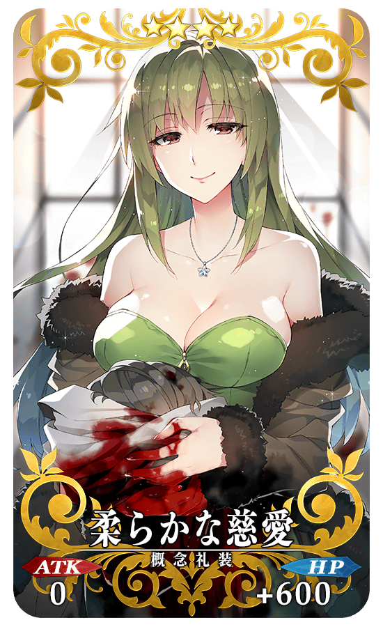 gainenreisou_06_ahhxpa