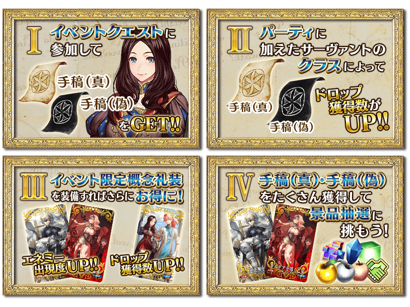 info_20160406_03_w8t2ta