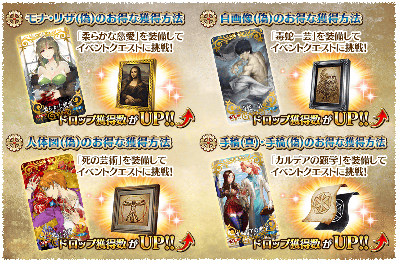 info_20160406_05_7sh4r