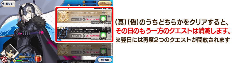 info_20160406_16_tic44b