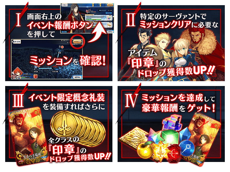 info_20160427_03_rahb8