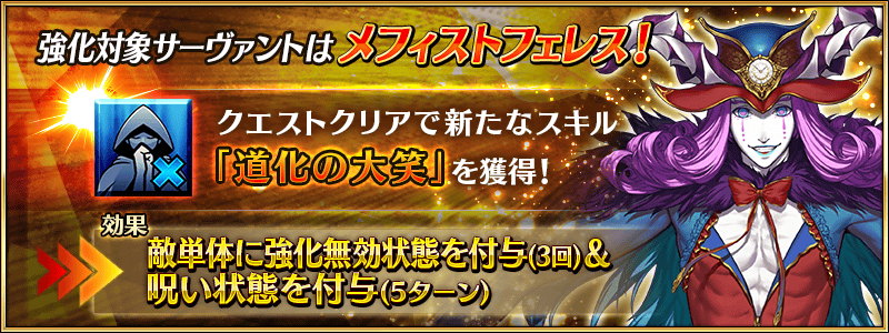 info_20160511_16_uuems