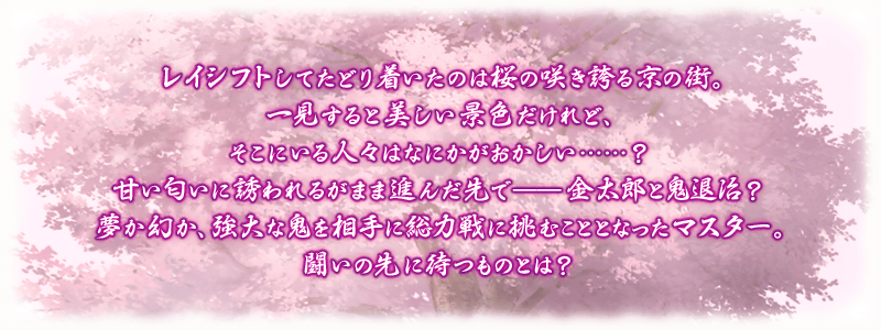 info_20160531_01_njsb9