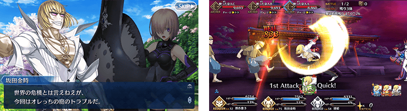 info_20160531_02_gdsrm