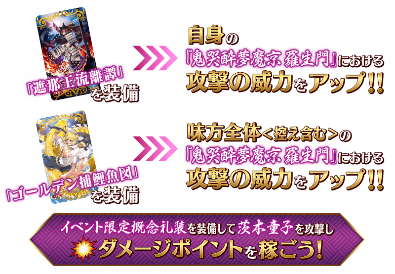 info_20160531_06_nsg4x