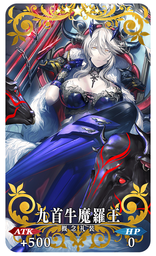 gainenreisou_03_miubpa