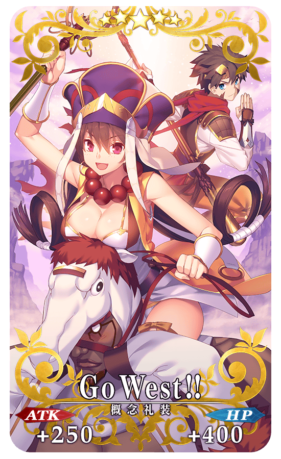 gainenreisou_04_smnxk