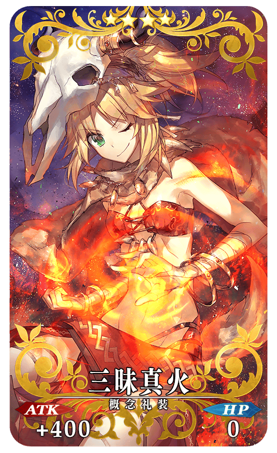 gainenreisou_05_kd3hk