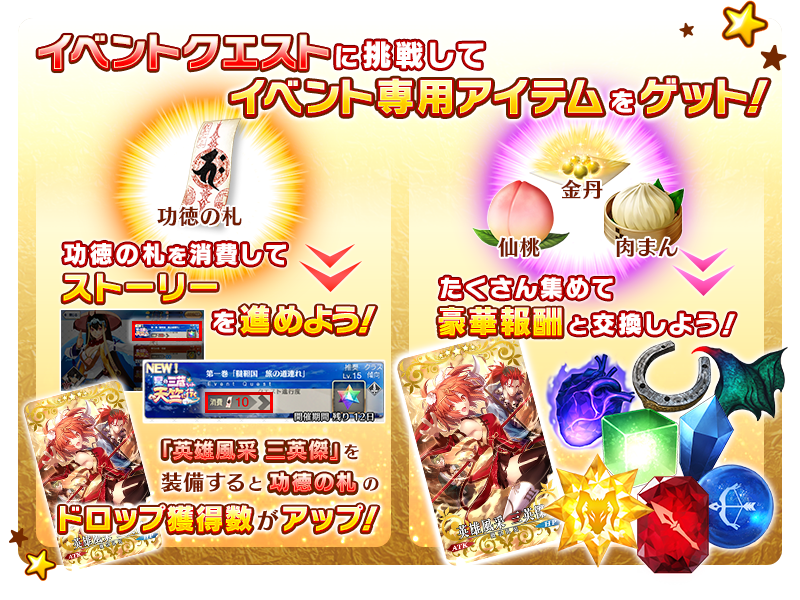 info_20160615_03_a5jm7