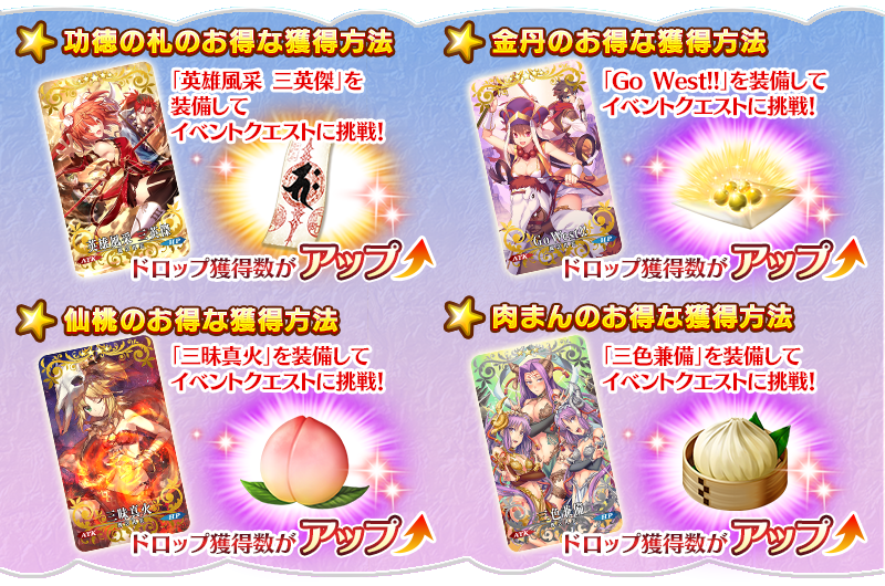 info_20160615_05_ya8ac